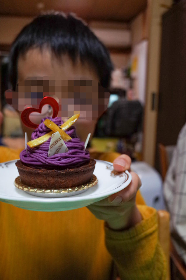 甥っ子は紫芋のケーキをチョイス