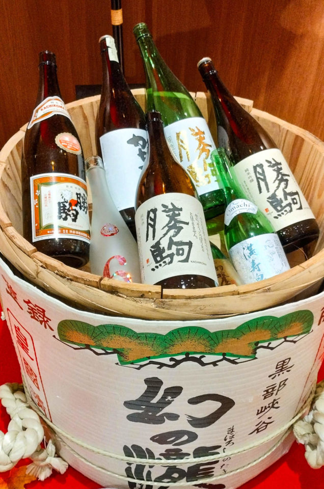 お酒飲み放題プランをつけたので、富山の地酒をたっくさんいただきました。