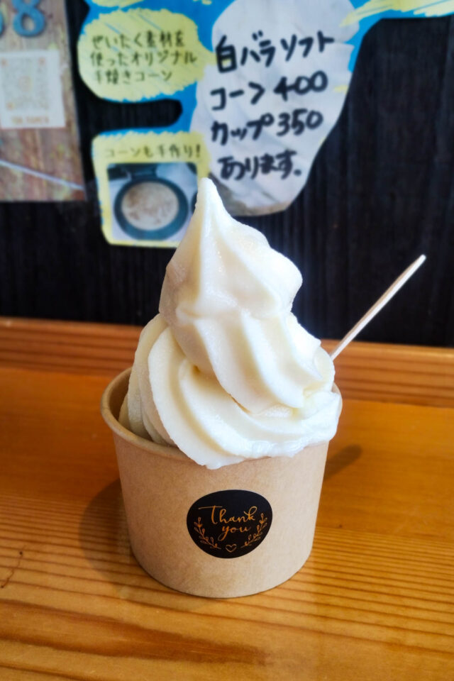 食後のデザートもおいしかった。