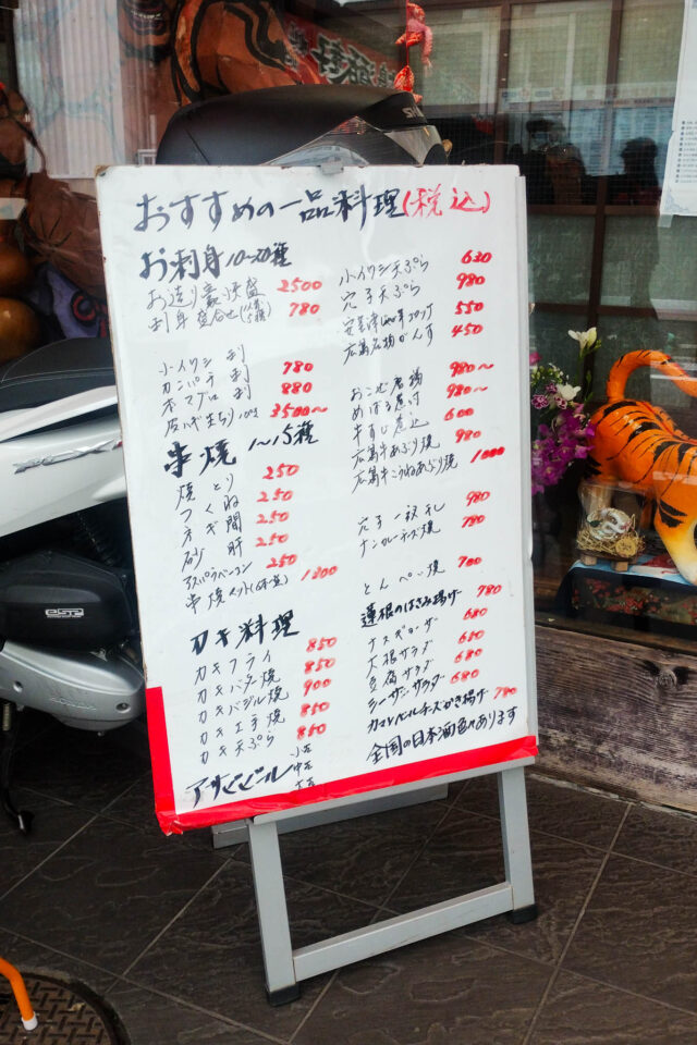 渋いラインナップ。最高。