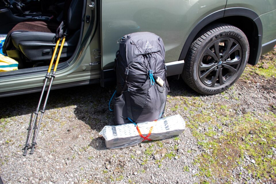 今回は2泊するのでテン泊装備はいつも以上に重くなりました（食料が多い）