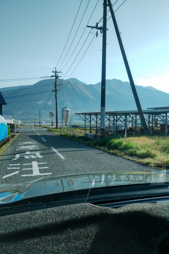 南阿蘇村には下山後にまた来るからねー。