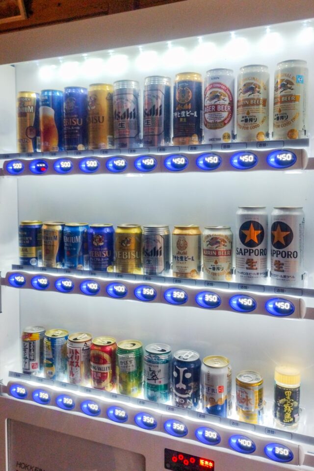 法華院温泉山荘と言えば、山の中にしては安くお酒が買える自販機（笑）滞在中何度もお世話になりました。