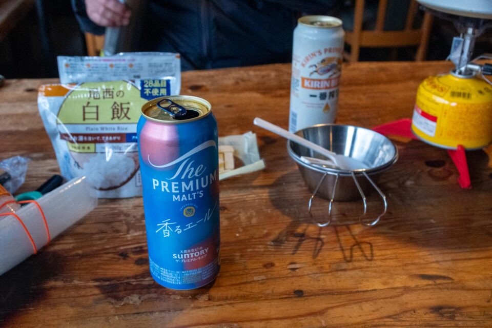 ビール2本目をちゃーんと購入済み