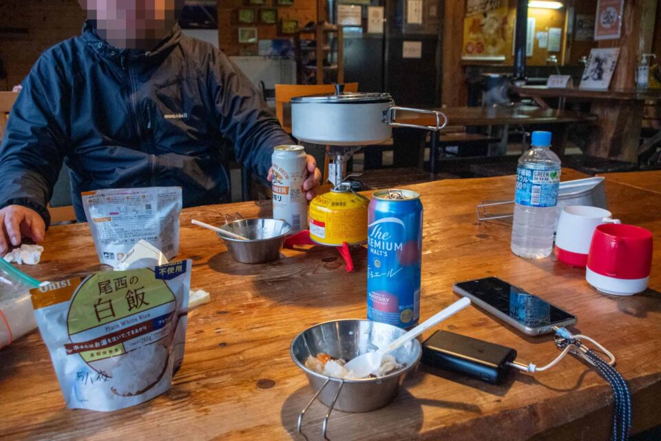 山ではこういうのでも十分ごちそうなのだ。