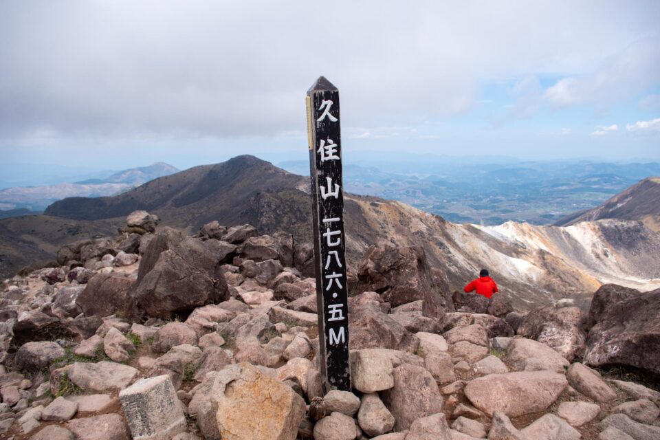 【2025GW】熊本・大分の旅③（法華院温泉山荘テント泊、久住山登山）